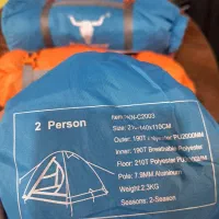 چادر کله گاوی کوهنوردی ضداب تکنفره، دو، سه نفره|کوهنوردی و کمپینگ|تبریز, |دیوار