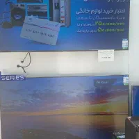 تلویزیون ۶۵اینچ هوشمند  با ۵۰درصد تخفیف