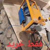 ابزار ف خریدار تخته بنایی تخته بشکه بالابر فرغون|عمدهفروشی|تهران, مهران (سیدخندان)|دیوار