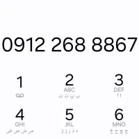 سیم کارت ۰۹۱۲کدرند