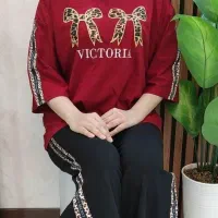 کالکشن لباس راحتی عیدانه