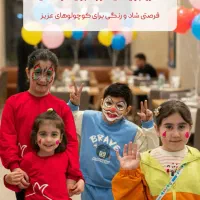 گریم کودک و بزرگسال حرفه ای|خدمات پذیرایی، مراسم|تهران, پونک|دیوار