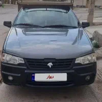اریسان۲