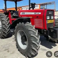 تراکتور399جفت ابشنال