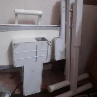 اتوپرسی بایترون