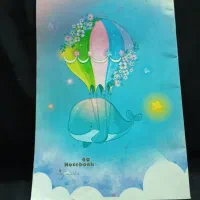 لوازم تحریر