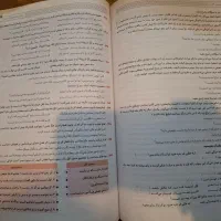 فرمول 20 فارسی ۳|کتاب و مجله آموزشی|مشهد, جاهد شهر|دیوار