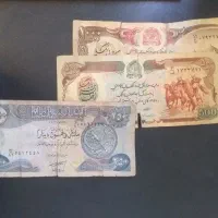 پول کلکسیونی|کلکسیون سکه، تمبر، اسکناس|محمدشهر, ولدآباد|دیوار