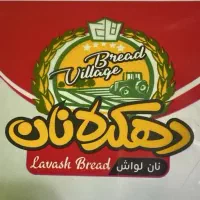 مسئول تعمیر ونگهداری و تاسیسات