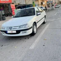 پارس سال ۹۳ عروسک