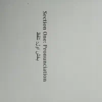 کتاب کمک درسی