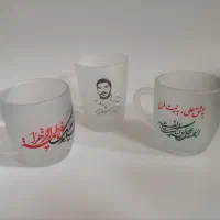 ماگ یخی مذهبی