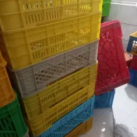 سبد حمال