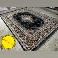 قدوسی کوچه15فرش آورده//بشتاب بشتاب*|فرش|کرمان, |دیوار