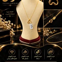 طلای مینیمال و کم اجرت