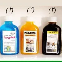 پک شوینده خیلی قوی|مواد شوینده و دستمال کاغذی|خرمآباد, |دیوار