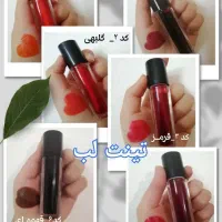 محصولات آرایشی وبهداشتی طبیعی،باقیمتهای باورنکردنی|آرایشی، بهداشتی، درمانی|اهواز, کوی سعدی|دیوار
