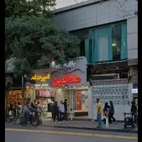 یک باب مغازه در بازار علاالدین اردبیل