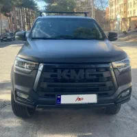 Kmc t8  مدل ۱۴۰۱ ۹۰ تاکار بیرنگ