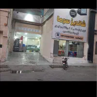 یخچال ایستاده/شیرسردکن شیرسردکن|فروشگاه و مغازه|مشهد, نوید|دیوار