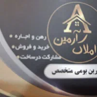 فروش-زمین-400-متری-صدرصد-تجاری