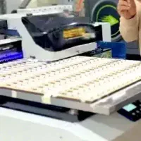 استخدام