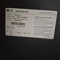 تلویزیون ۳۲ اینچ|تلویزیون و پروژکتور|بروجن, |دیوار