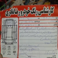 پراید ۸۶ تک|خودرو سواری و وانت|تایباد, |دیوار
