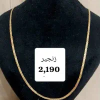 طلا۱۸عیار بافاکتور جداگانه|جواهرات|کرج, گوهردشت|دیوار