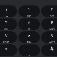 فروش سیم کارت کد 2