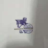 سه دست چینی بشقاب میوه خوری در حده نو|ظروف سرو و پذیرایی|قم, نیروگاه|دیوار