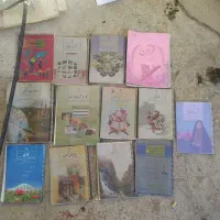 کتاب|کتاب و مجله آموزشی|بندرعباس, |دیوار