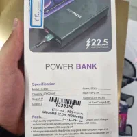 هارد ssd اکسترنال ۱ترابایت|قطعات و لوازم جانبی رایانه|مراغه, |دیوار