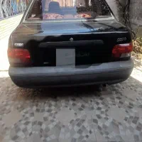 هم خانه و سرایدار