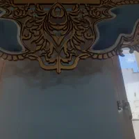 کتیبه پرده چهار متر