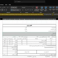 خدمات ورد، اکسل، پاورپوینت، spss و فتوشاپ پلات|خدمات رایانه‌ای و موبایل|مشهد, سجاد شهر|دیوار
