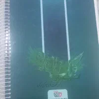 کتاب دانشگاهی فارسی عمومی کلک زبان بریده