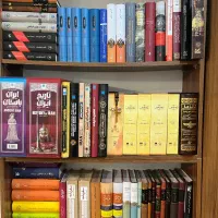کتابخانه شخصی به فروش می رسد
