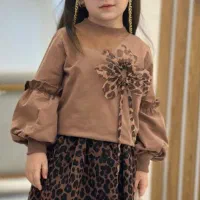 ست دوتیکه بلوز دامن پلنگی