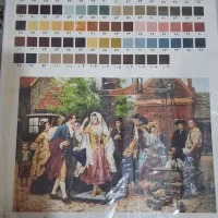 نخ ونقشه طرح مهریه عروس