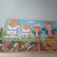 جورچین خانواده