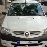 ال90 تمام فول