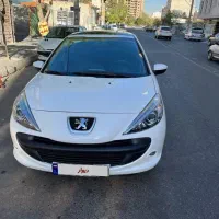 ۲۰۷پانا ارتقا آخربرج۱۴۰۲