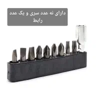 پیچ گوشتی شارژی تاشو  و دریل پرداخت درب منزل|ابزارآلات|اهواز, آریاشهر|دیوار