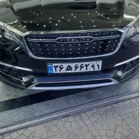 واکس پولیش سیار|خدمات موتور و ماشین|اردبیل, |دیوار