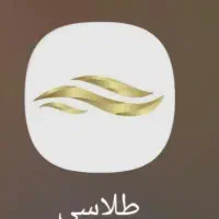 3سوت طلا رایگان از برنامه طلاسی با کددعوت vsvTbcMx