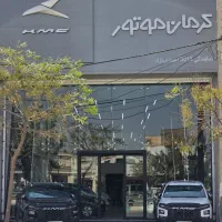KMC T9 تحویل فوری نقدواقساط نمایندگی احمدی نژاد|خودرو سواری و وانت|کرمان, |دیوار