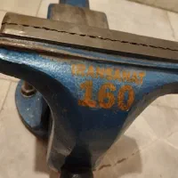 گیره رومیزی ایران صنعت نو 160