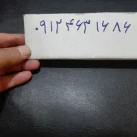 کد ۴رند
