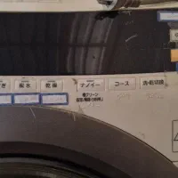 لباسشویی پاناسونیک ده کیلویی|ماشین لباسشویی و خشک‌کن لباس|رامهرمز, |دیوار